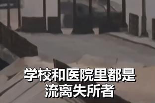 就差直接把名字写在上面了！班菲特→国米，这是哪位蓝黑传奇？