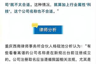 雷竞技官网是真的吗截图0